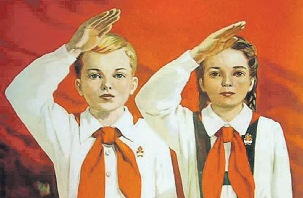 Костры детства: пионерские символы и ритуалы