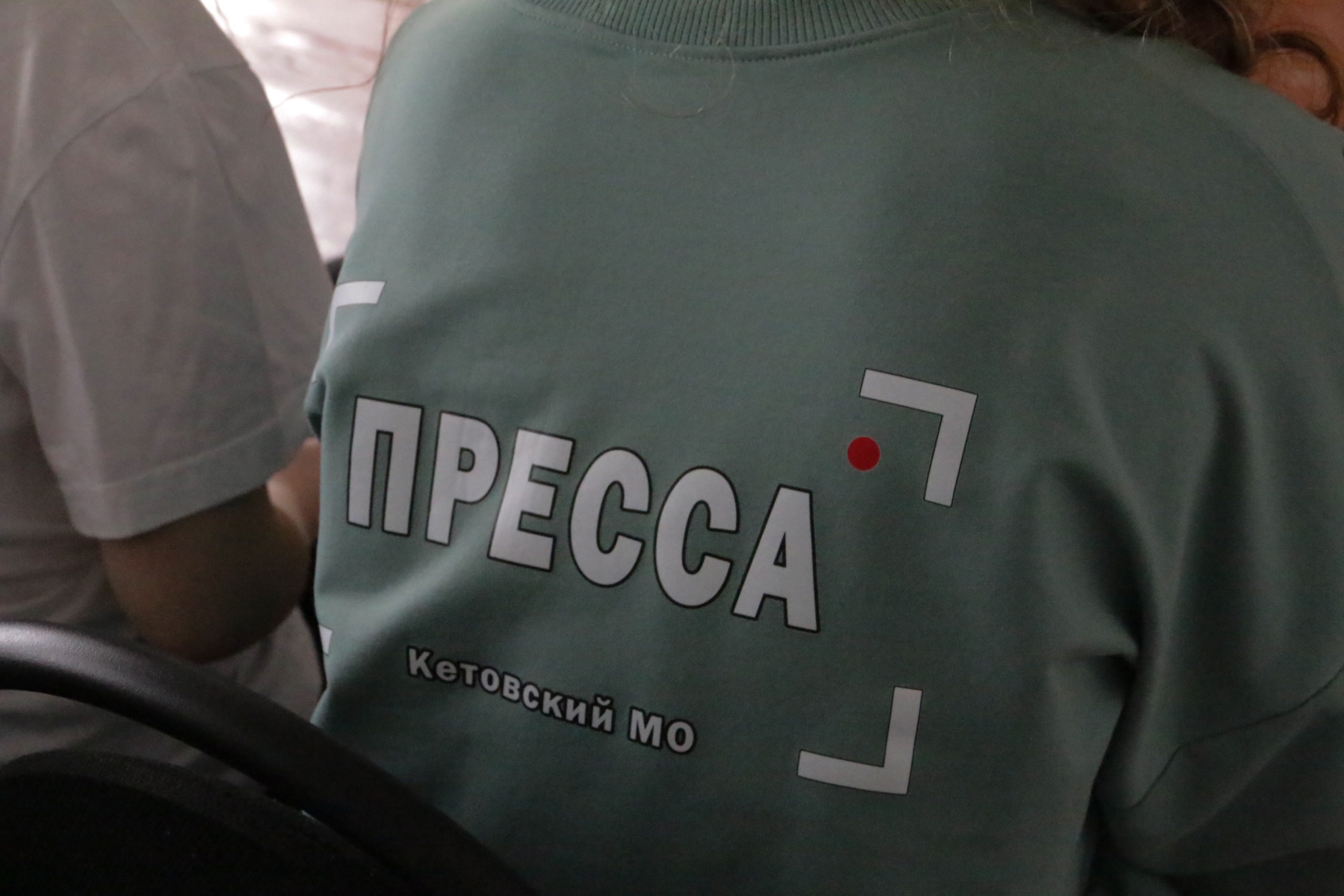 «МедиаЗарница» в Кетовском округе выбрала лучшие медиацентры