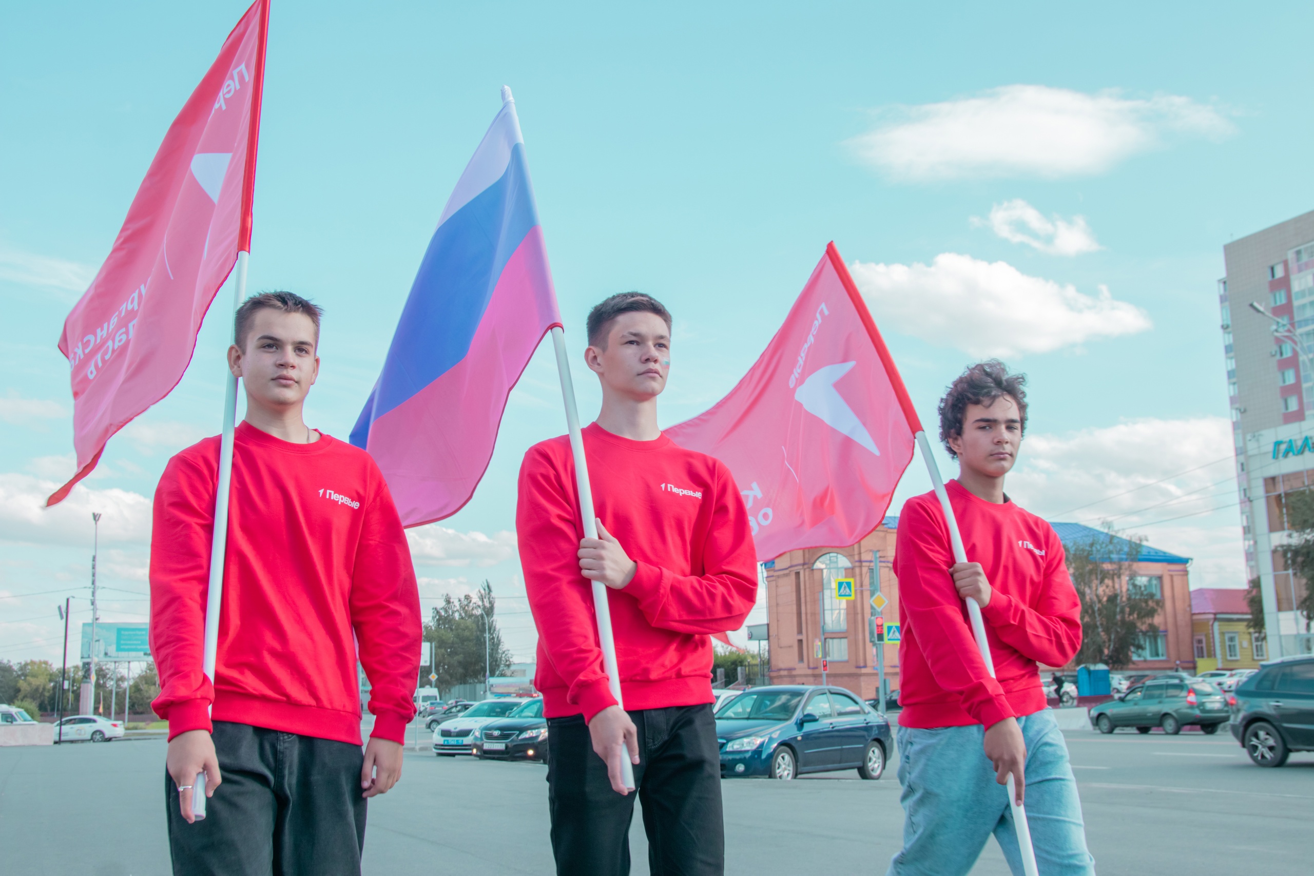 19 мая – День детских общественных объединений