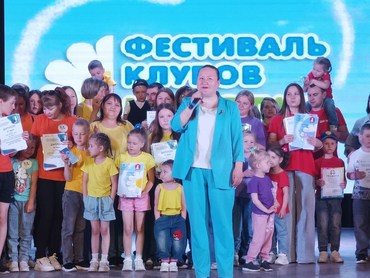 Катайские молодые семьи встретились на фестивале
